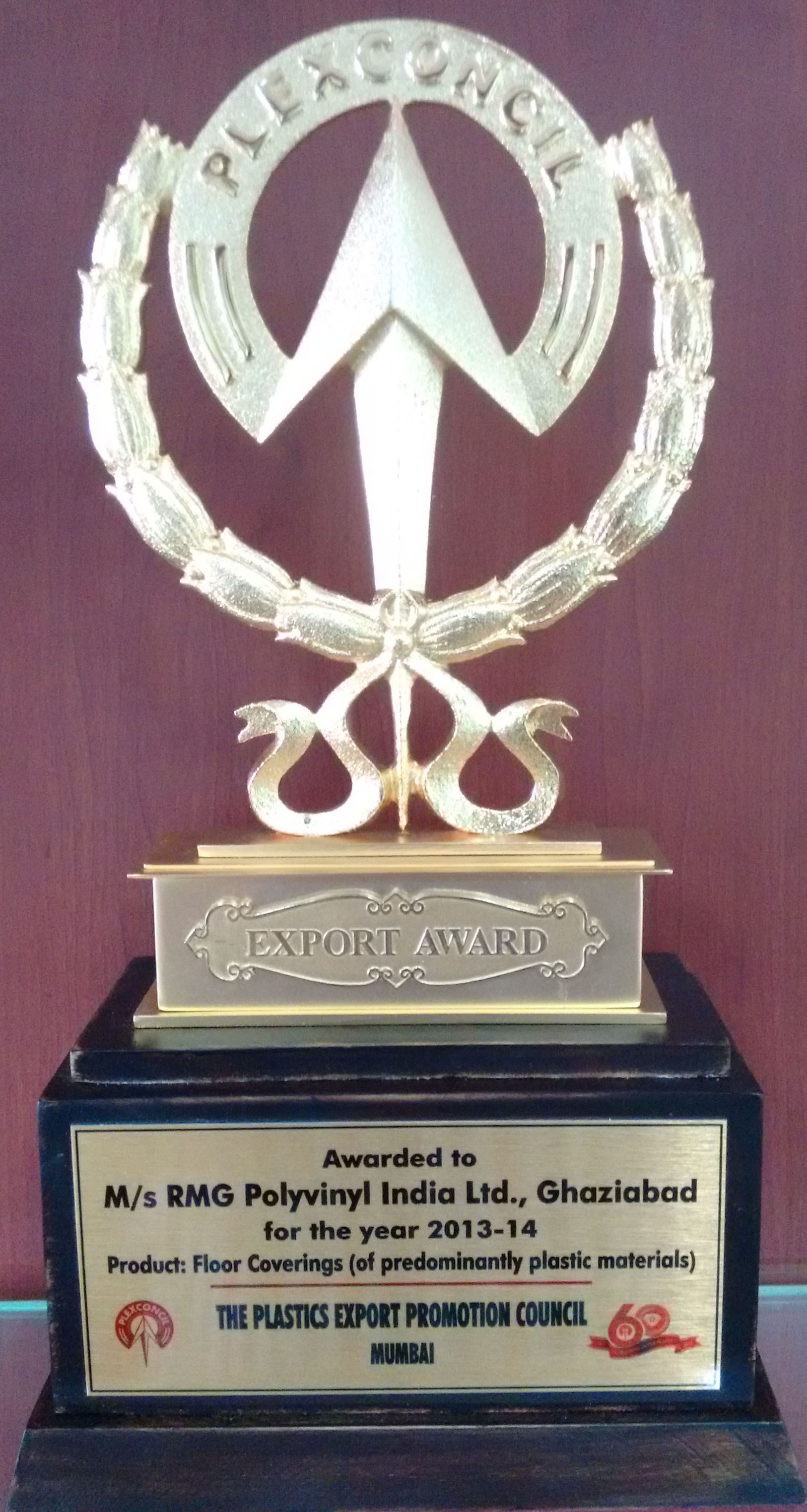 Best Exporter Award 2013-14