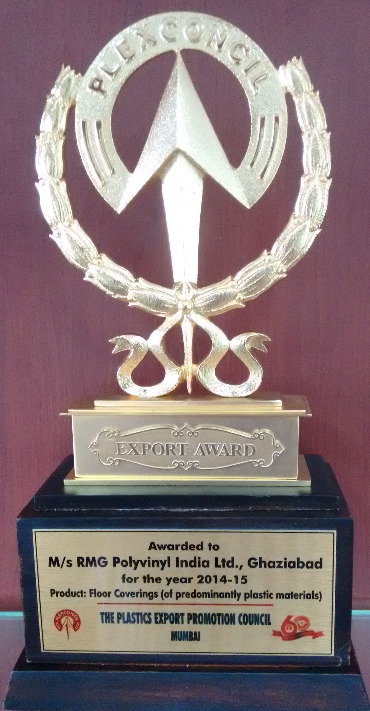 Best Exporter Award 2014-15